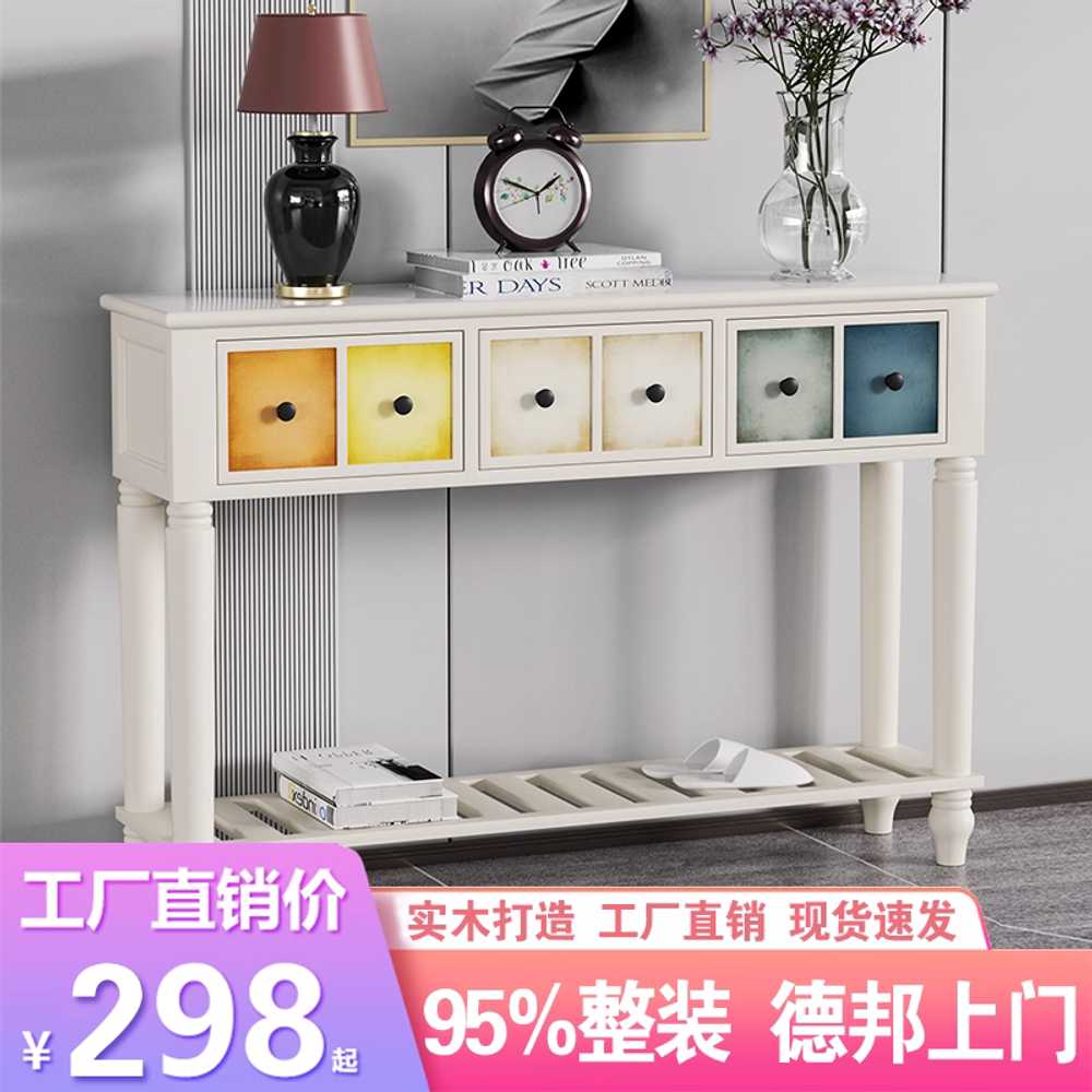 화이트 콘솔 테이블 현관 목재 거실 서랍형 수납장 3개 - 상세 이미지 4