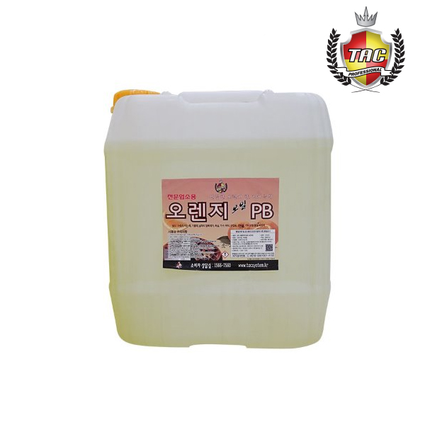 TAC시스템 오렌지PB 20L 말통 알칼리 버그제거 - 메인 이미지