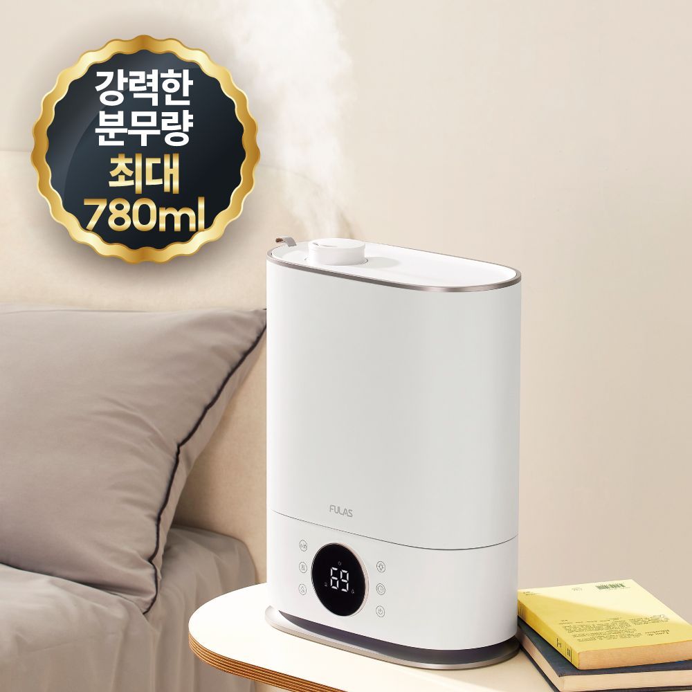풀라스 100도 가열 아기 신생아 대용량 복합식 가습기 복합가습기