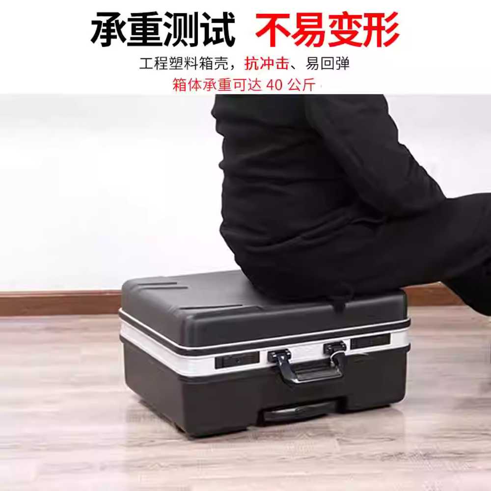 이동식 공구함 캐리어형 엔지니어 출장 도구 상자 - 상세 이미지 5