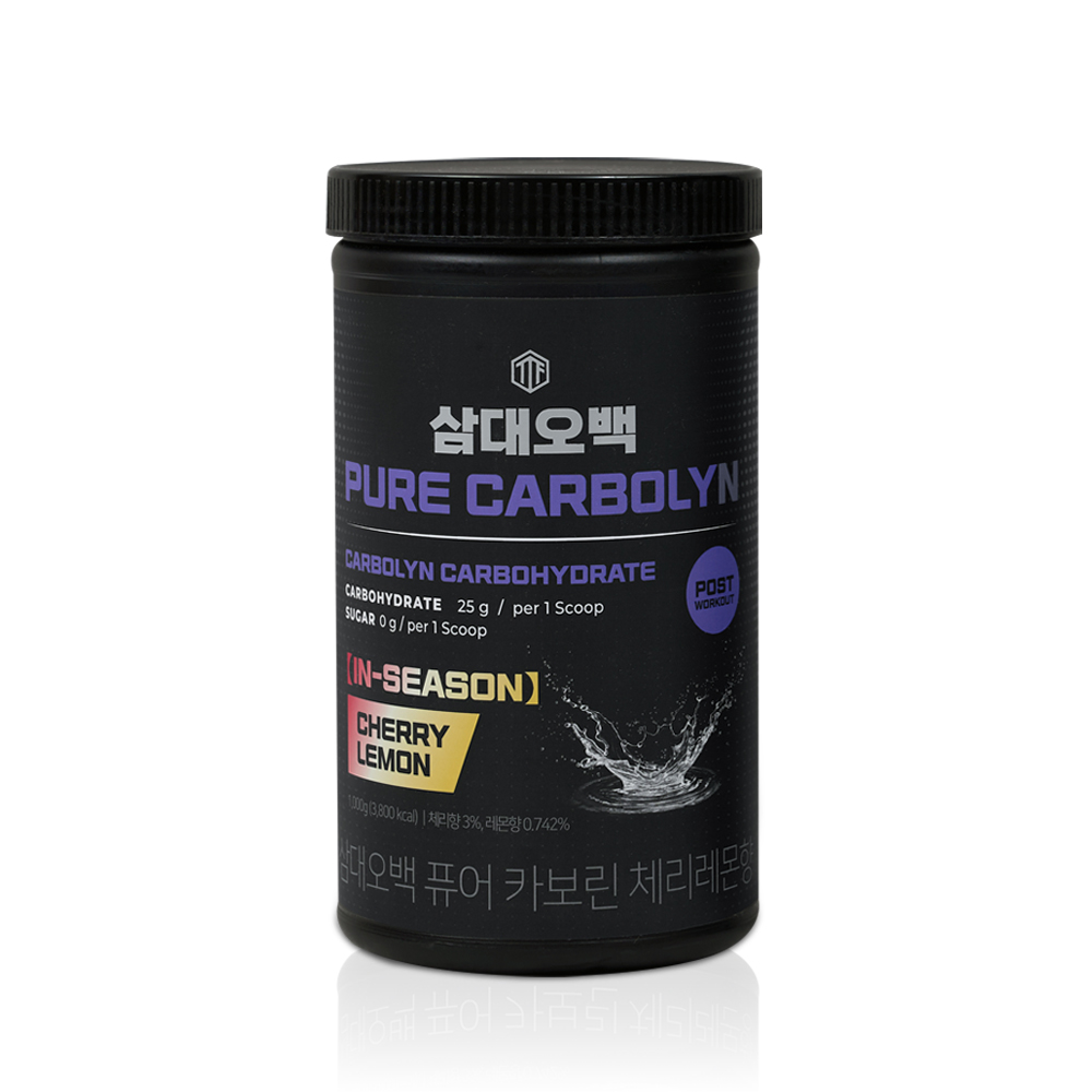 삼대오백 퓨어 카보린 인시즌용 체리레몬맛 1,000g 카볼린 제품 이미지