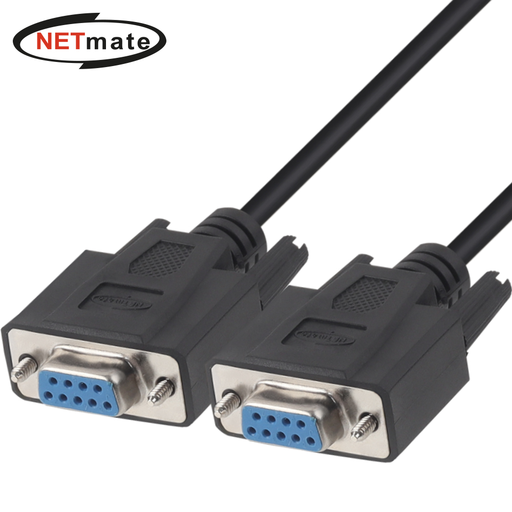 강원전자 넷메이트 9핀 F/F NULL MODEM 케이블 1m (블랙) NMC-SFF10B - 메인 이미지