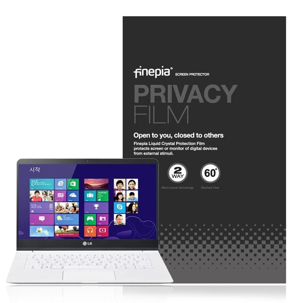 16Z90SP 그램 프로16 LG 사생활보호필름 노트북보호필 - 메인 이미지