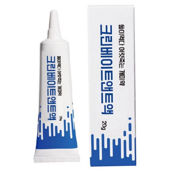 구제 개미 없애기 유인 개미 살충제 박멸 실내 - 상품 이미지