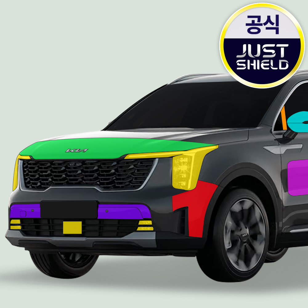 저스트쉴드 쏘렌토 MQ4 페이스리프트 PPF필름 헤드라이트 전방센서 부분구매 - 상품 이미지