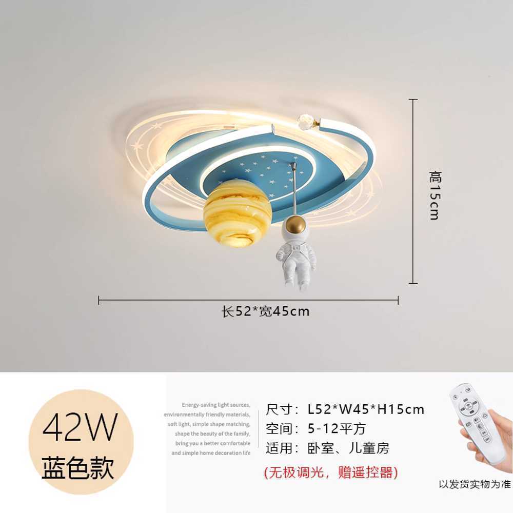 아이방 조명 우주인 LED 무드등 수면등 침실 인테리어 A - 상세 이미지 4