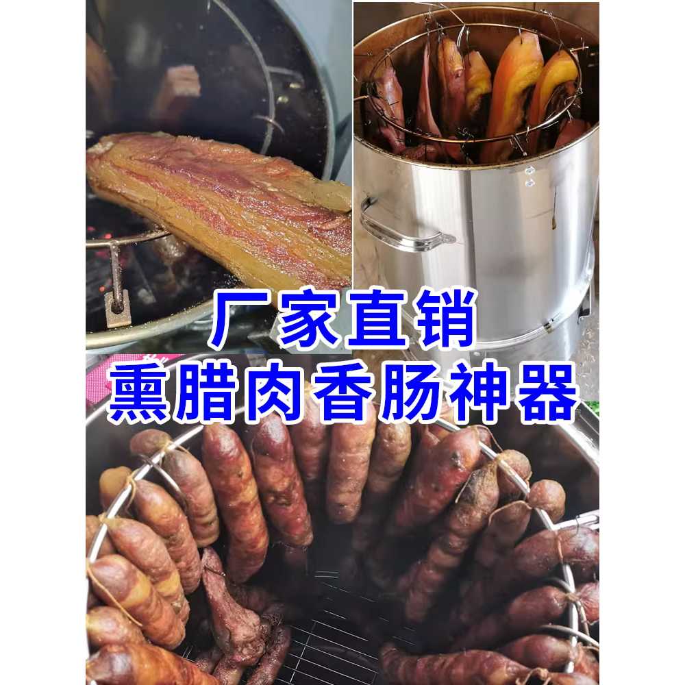 항아리 바베큐 숯불그릴 훈연기 화덕 대형 야외 오리 A - 상세 이미지 5