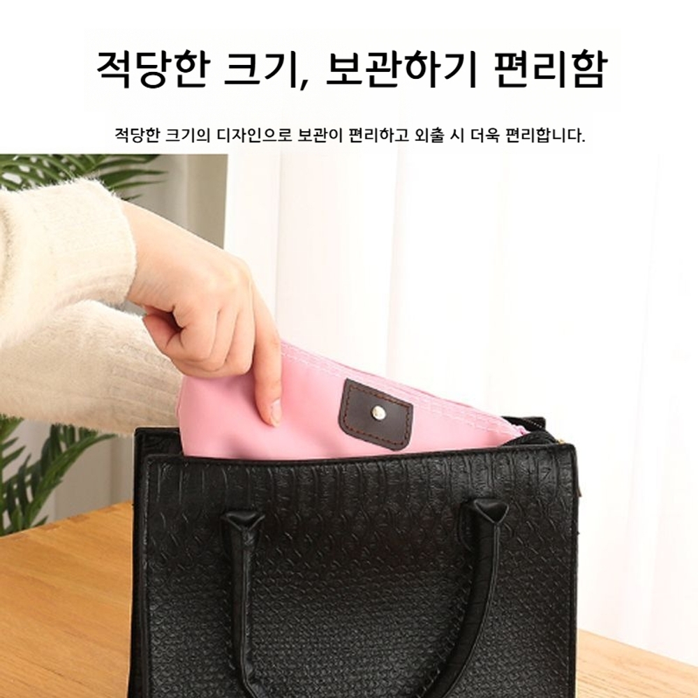 여행용 방수 수납 가방 속옷 양말 정리 - 상세 이미지 3