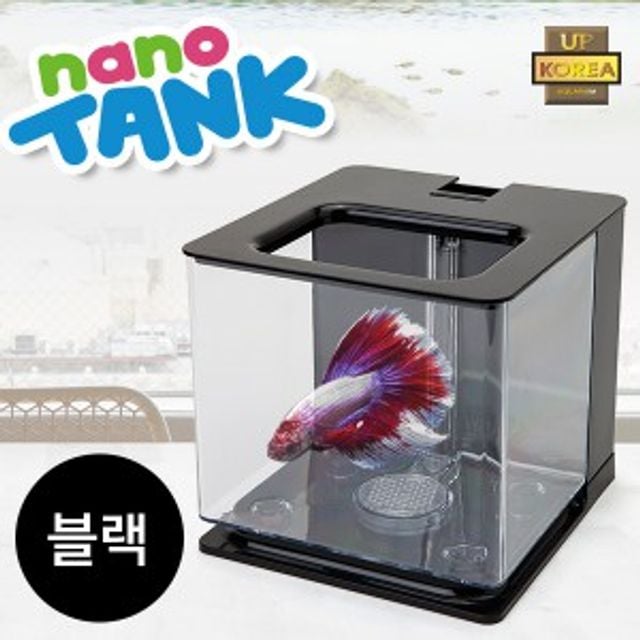 자동물갈이 어항 (블랙) 수조케이스 물고기 수족관 - 메인 이미지
