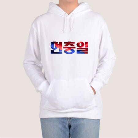 톰스외 후드티 현충일 애국 Memorial Day 순국선열 기념일 four 디자인