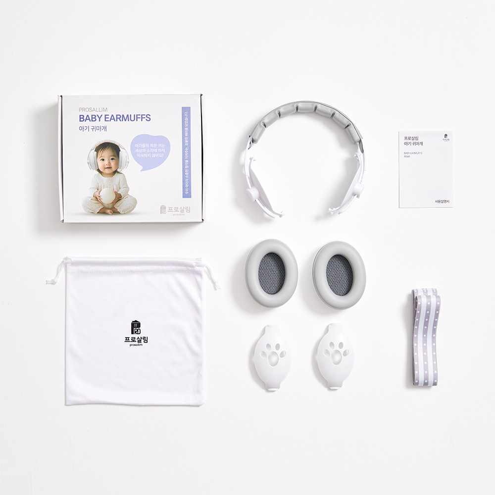 프로살림 이어머프 아기 귀마개 신생아 유아 어린이