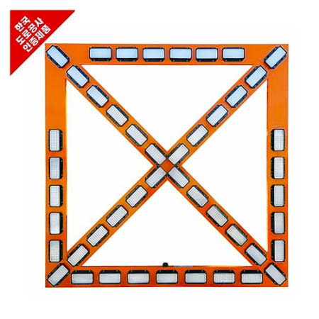 라프샵 사각차량싸인보드 고속도로용 2차사고예방 공사진행 일시정지표지판