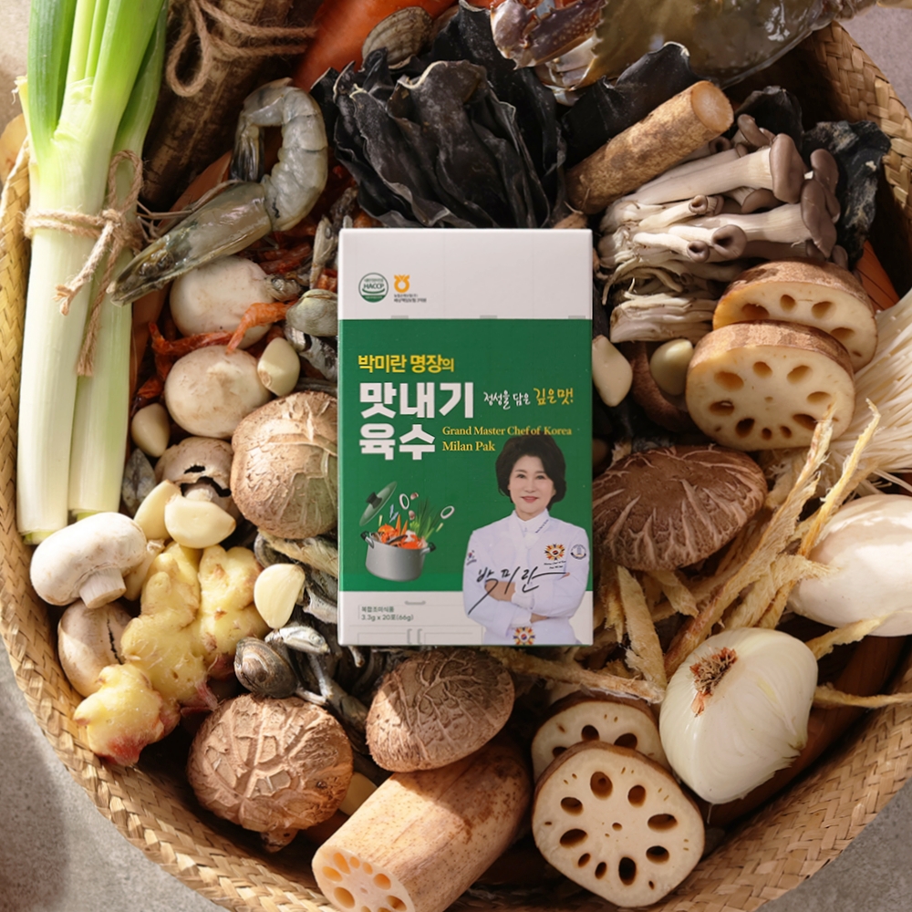 박미란 한식명장 맛내기 육수 분말 60포 국산 다시팩 천연재료 조미료 감칠맛 분말 육수 - 상세 이미지 4