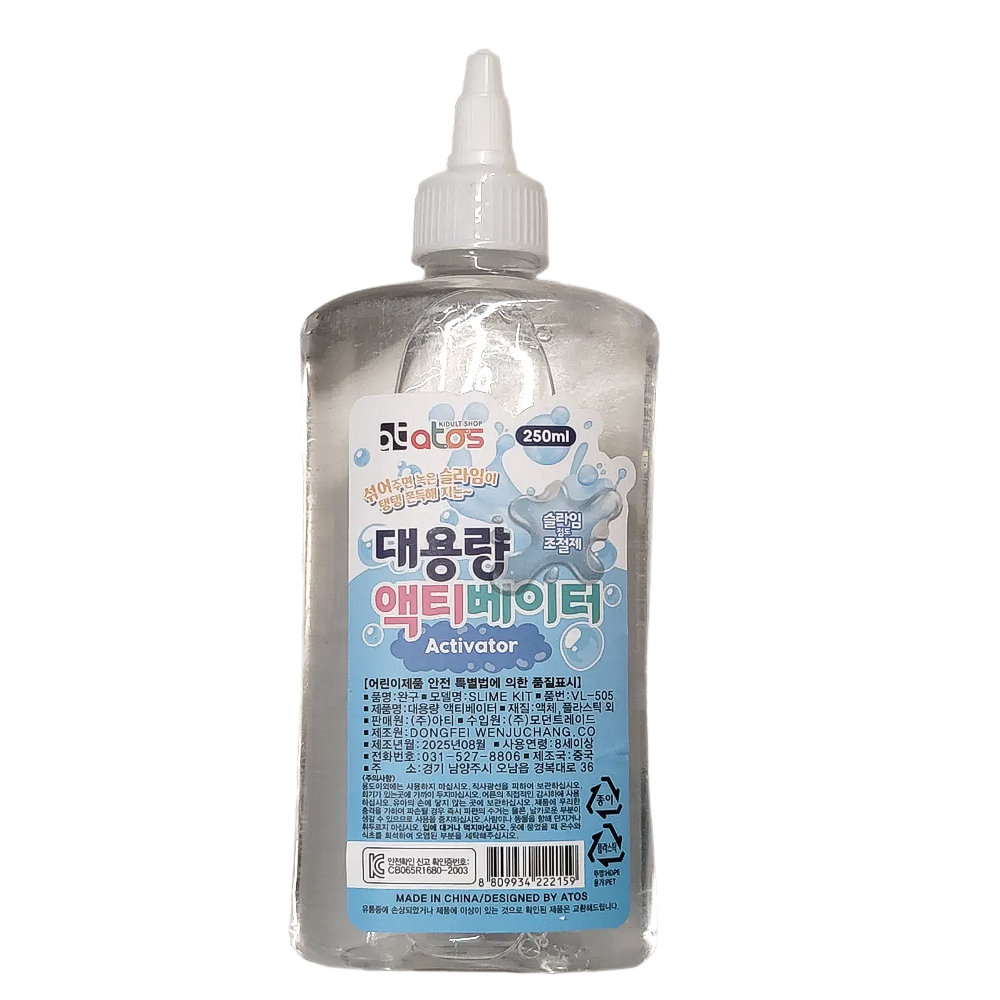 슬라임 대용량 액티베이터 점도 조절제 단일 - 상품 이미지