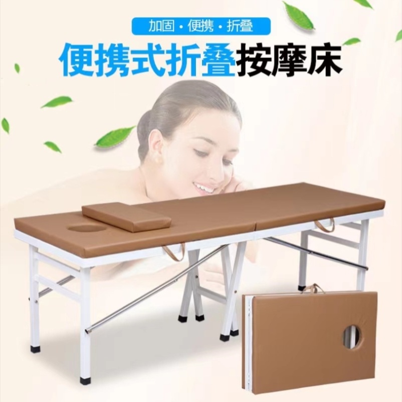 반영구 접이식 침대 타투 미용베드 배드 두피문신 왁싱 경락 - 상세 이미지 5