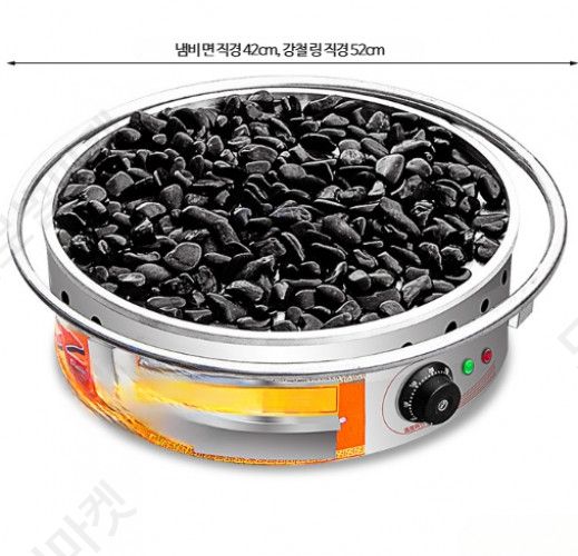 고구마굽는기계 고구마기계 군밤 커피콩빵 편의점 장사 - 상세 이미지 2