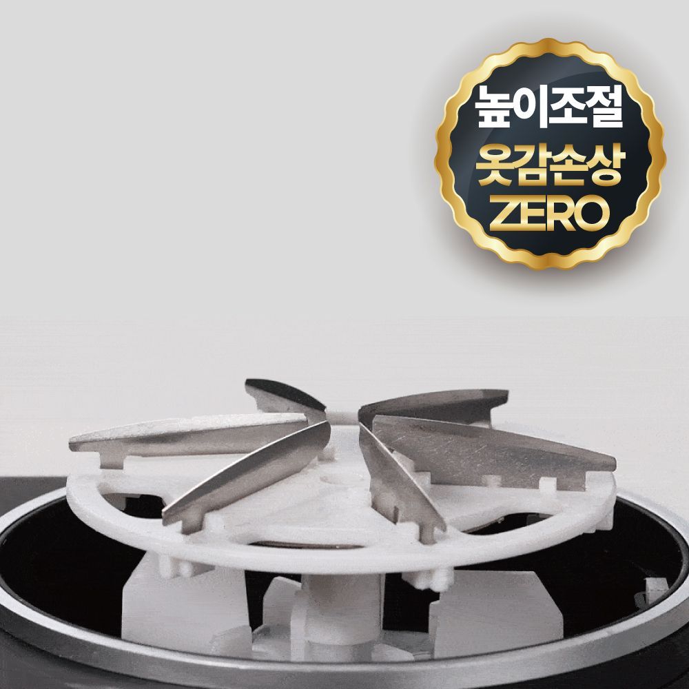 풀라스 프리미엄 니트 세탁소 업소용 보풀제거기 추천 충전식 세탁소용 핸디형 무선 보플제거기