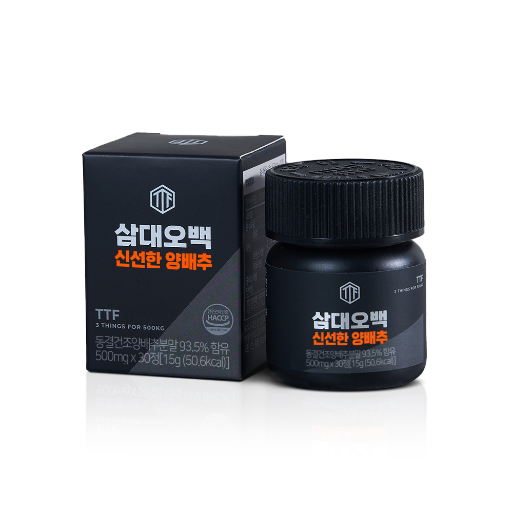 삼대오백 국내산 양배추 정 500mgx30정 제품 이미지