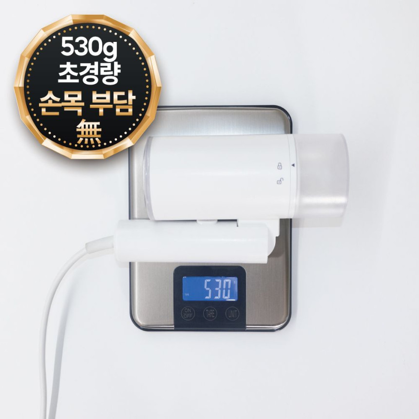[7만대 돌파/백화점 입점풀라스 5초 예열 접이식 여행용 휴대용 핸디 스팀다리미 사진 6