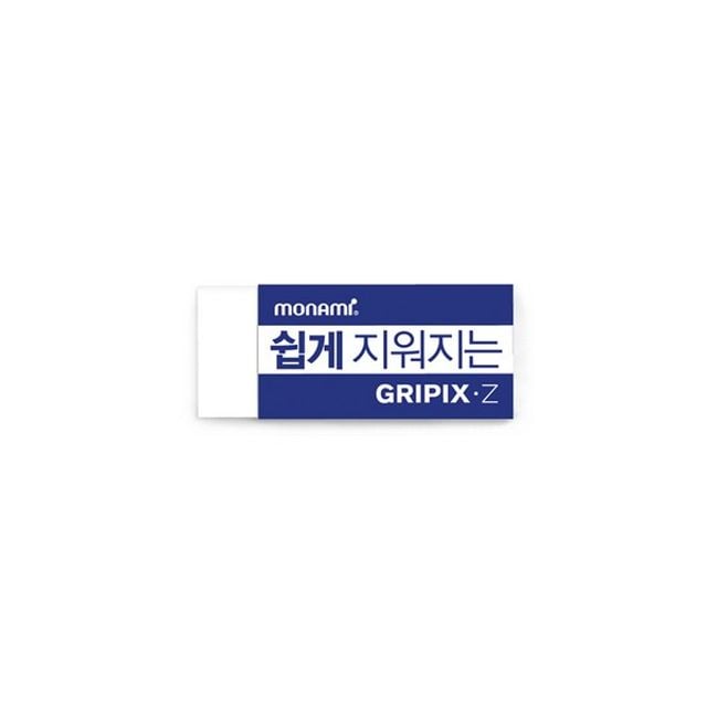 모나미 쉽게 지워지는 GRIPIX-Z 지우개 소 화이트 - 상품 이미지