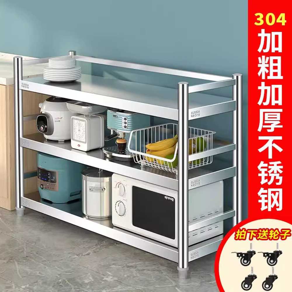 업소용 스텐 선반 주방 그릇정리대 뒷빽없음 식당 3단 92cmx70cmx30cm 이미지 6