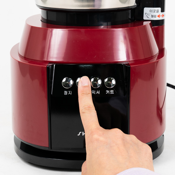 신일전자 대용량 믹서기 4L 고성능 모터 김장용 양념다지기 파워믹서기