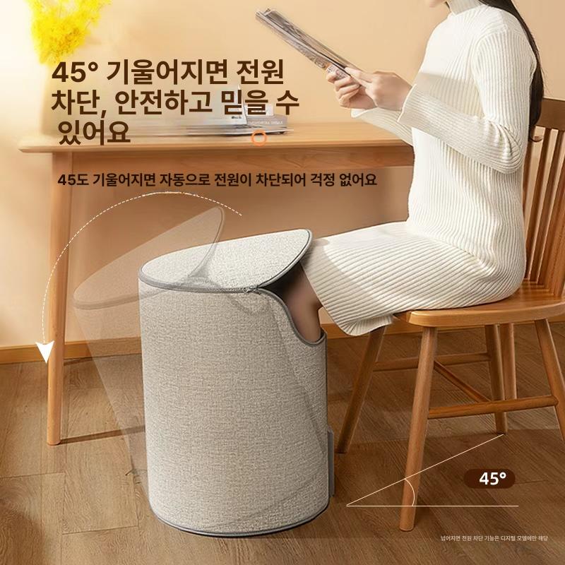 접이식 파티션 난로 사무용 발난로 전기 히터 1. 그레이기본 3초 2단계 버튼 - 상세 이미지 3