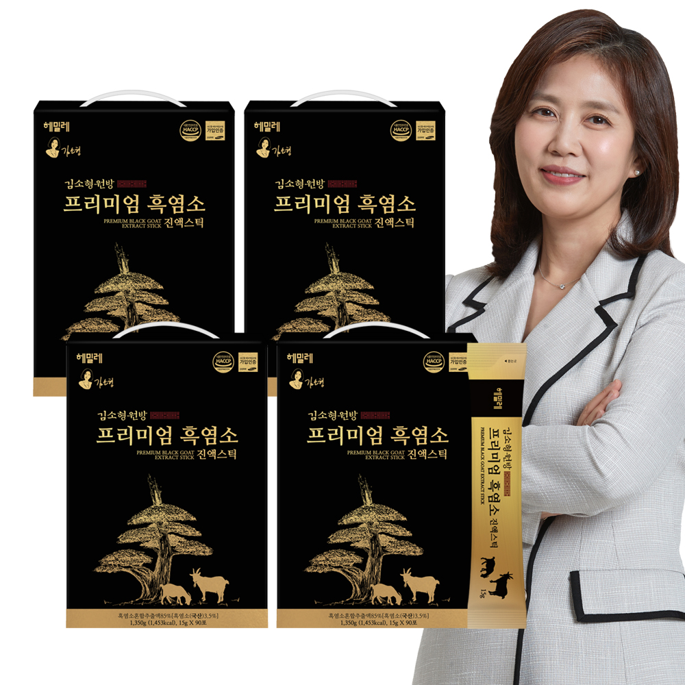 김소형 흑염소 흙염소 진액 엑기스 염소즙 스틱 김소영 90포 4개 - 상품 이미지
