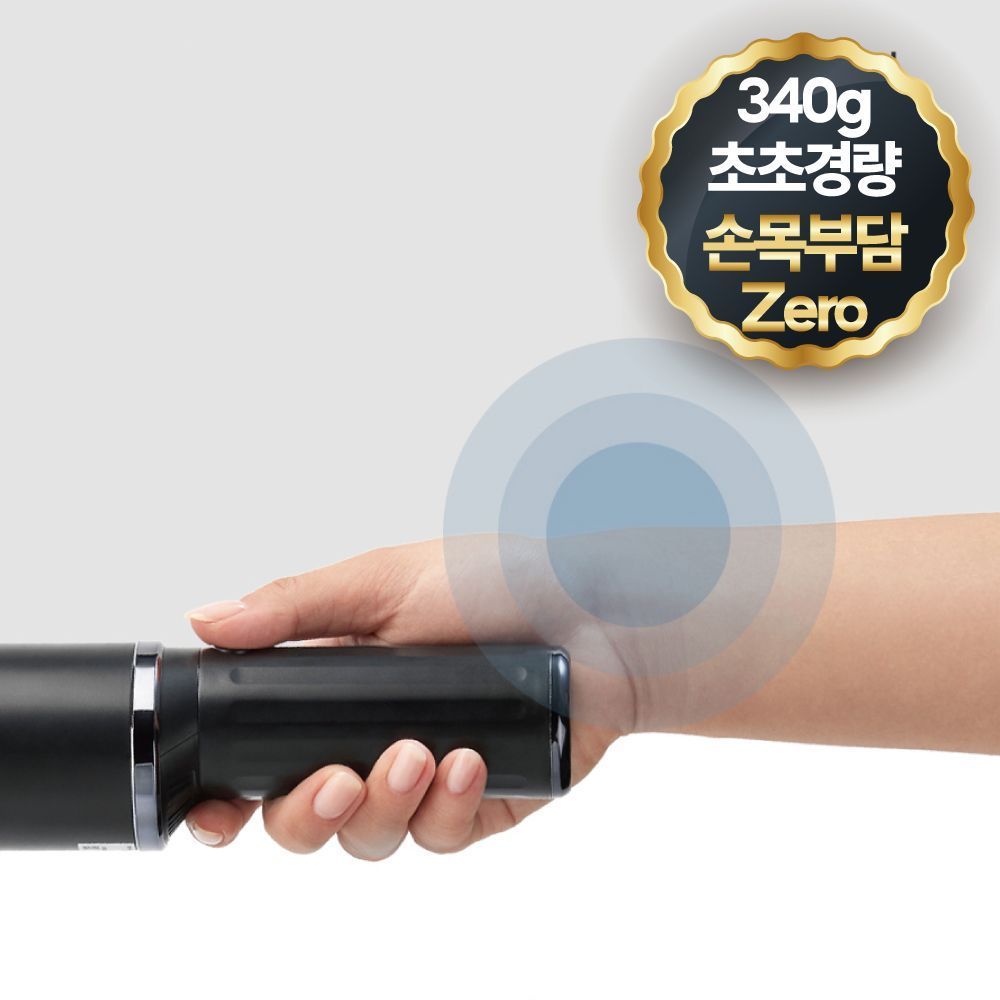 풀라스 원룸청소기 미니청소기 핸디형 휴대용 차량 차 자동차 소형 무선 차량용 청소기