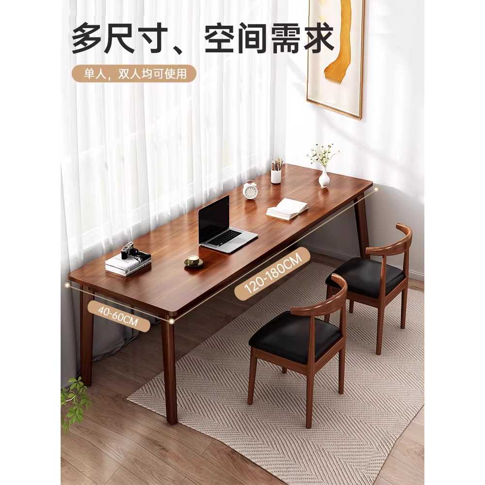 좁고 긴 테이블 창가테이블 홈바 노트북 다용도 수납 120x40cm - 상세 이미지 2