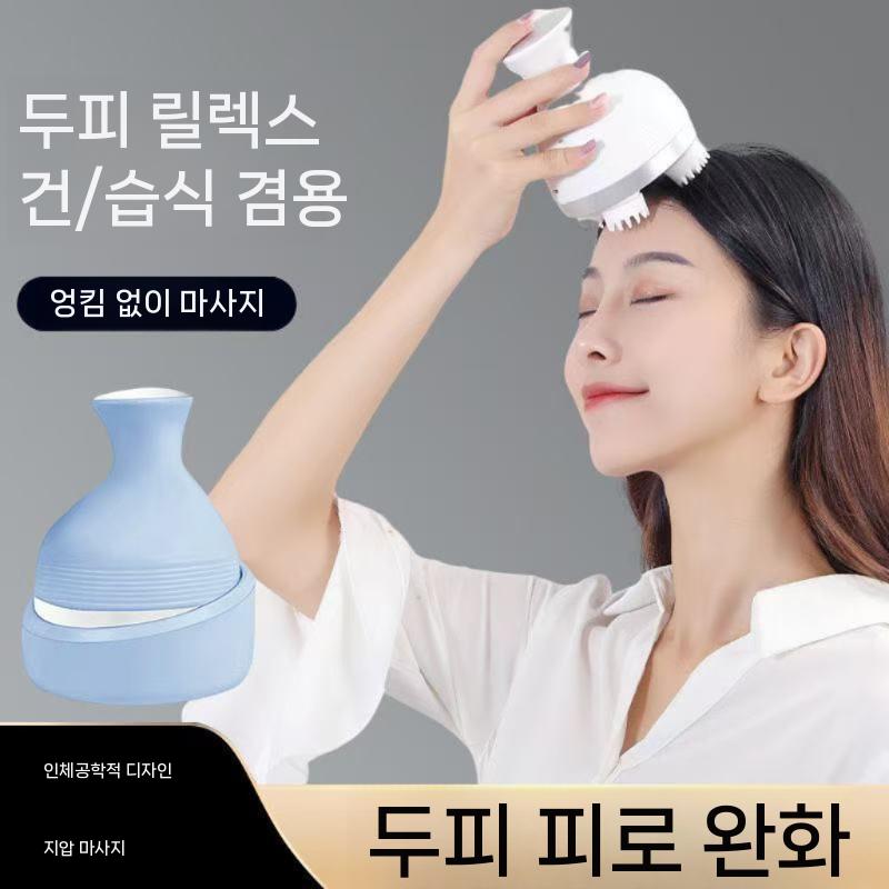 고양이마사지기 브러시 뒷목 애견 애완동물 반려동물 롤링볼 블루 클래식 (핸드 헬드) - 상세 이미지 2