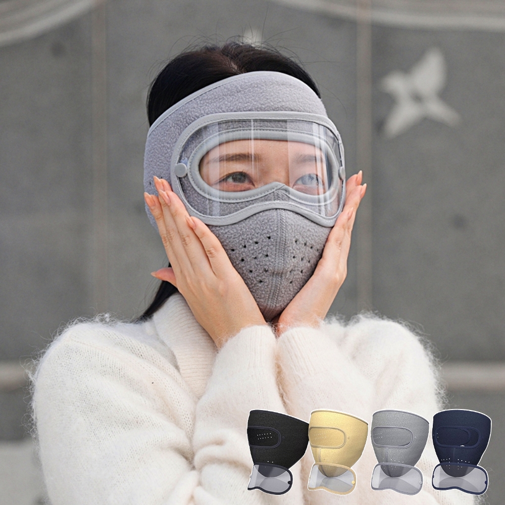 스위스클럽 방한용 고글마스크 4세트 장미화 핫 따숨 캐나다 겨울 스포츠 방한 러닝마스크 제품 이미지