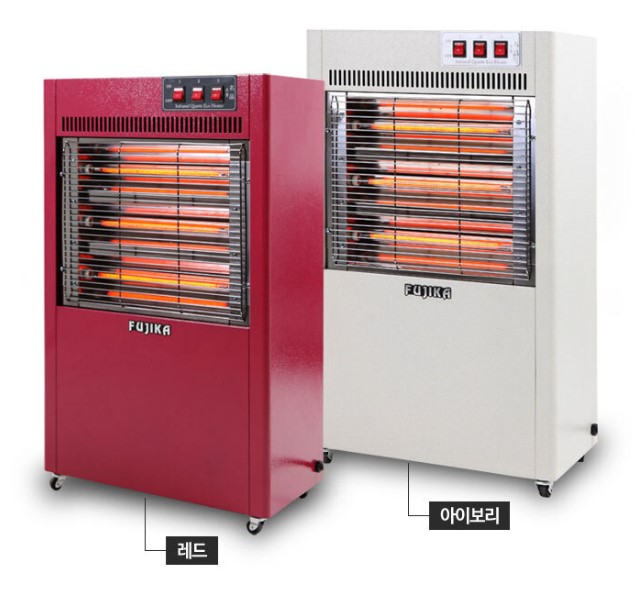 후지카 나노카본히터 근적외선 찜질 사무실 온열난로