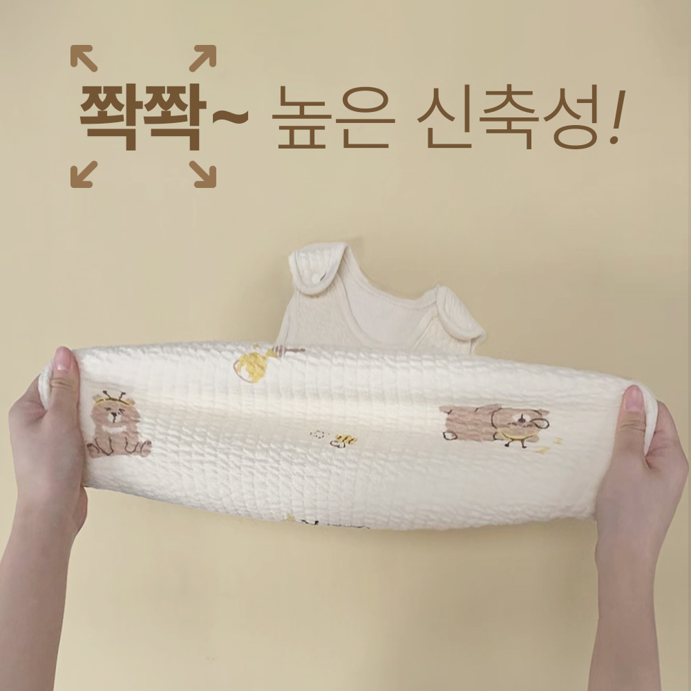 이키 아동 신생아 유아 아기 수면조끼 여름 겨울 모음전