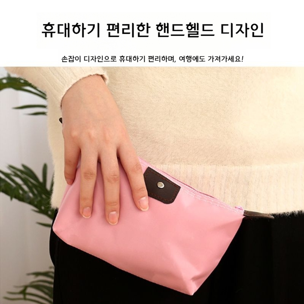 여행용 방수 수납 가방 속옷 양말 정리 - 상세 이미지 4