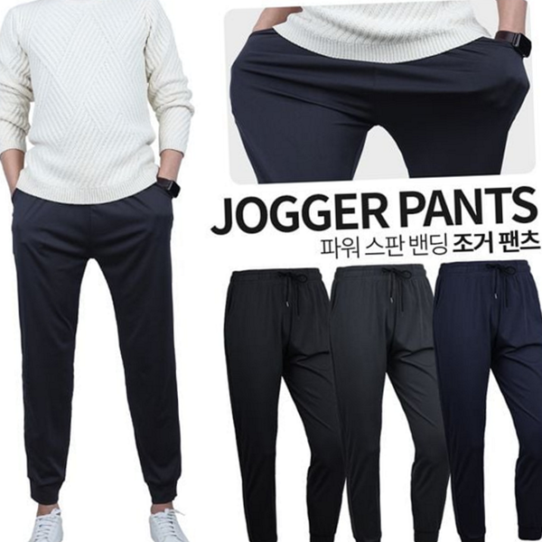 슬림핏 남성 조거 팬츠 캐주얼 남성 밴딩 팬츠 가을 스판 - 상품 이미지