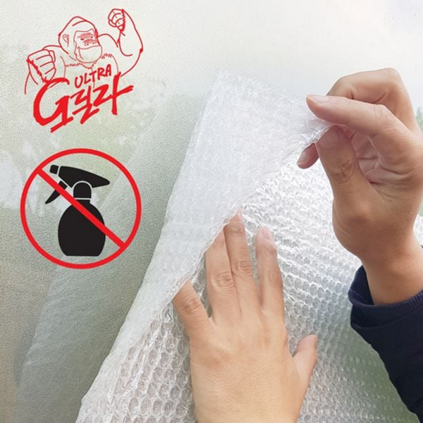 접착식 단열 에어캡 유리창 뽁뽁이 단열재 6중 방한 시트 - 메인 이미지