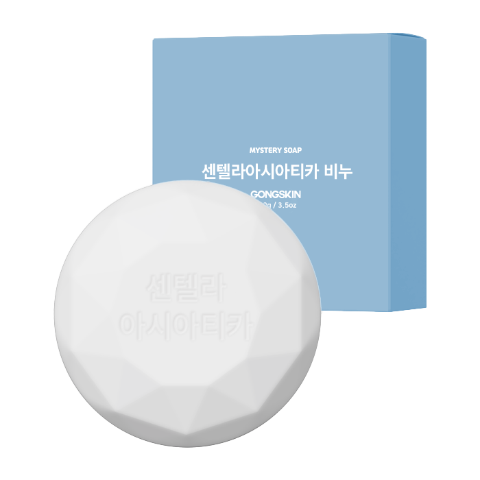 공스킨 센텔라아시아티카 비누 제품 이미지