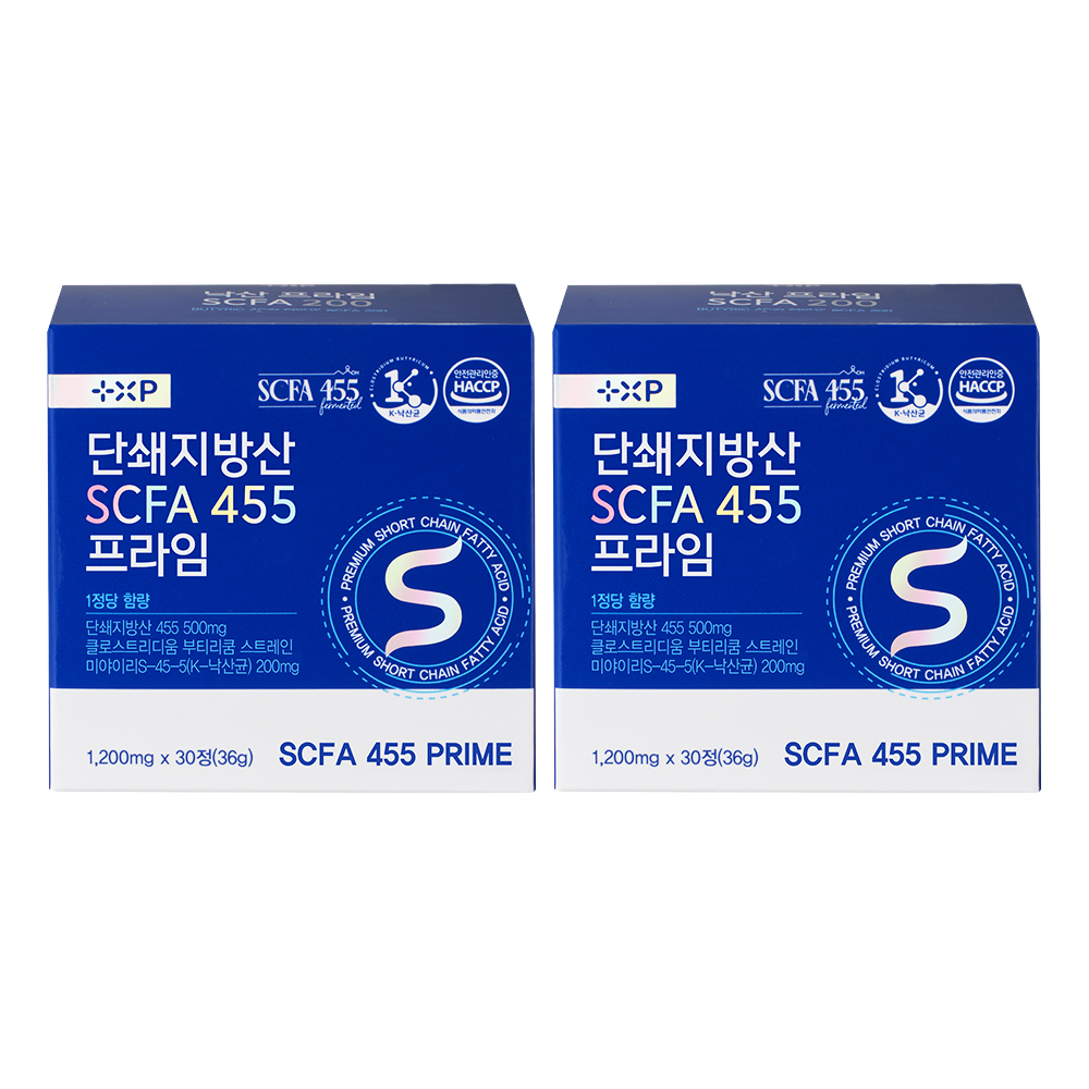 단쇄지방산 SCFA 455 프라임 K 낙산균 낙산 장용코팅 30정 x 2개 - 메인 이미지
