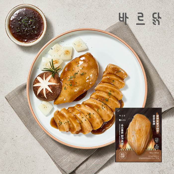 [바르닭X강강술래] 소스품은 닭가슴살 갈비숯불구이 21팩 - 상품 이미지