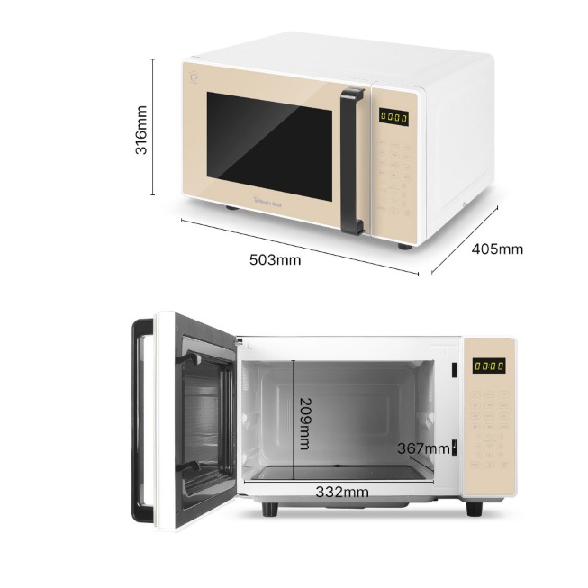 무회전 플랫 전자레인지 25L 편의점 마트 영업용 전자레인지