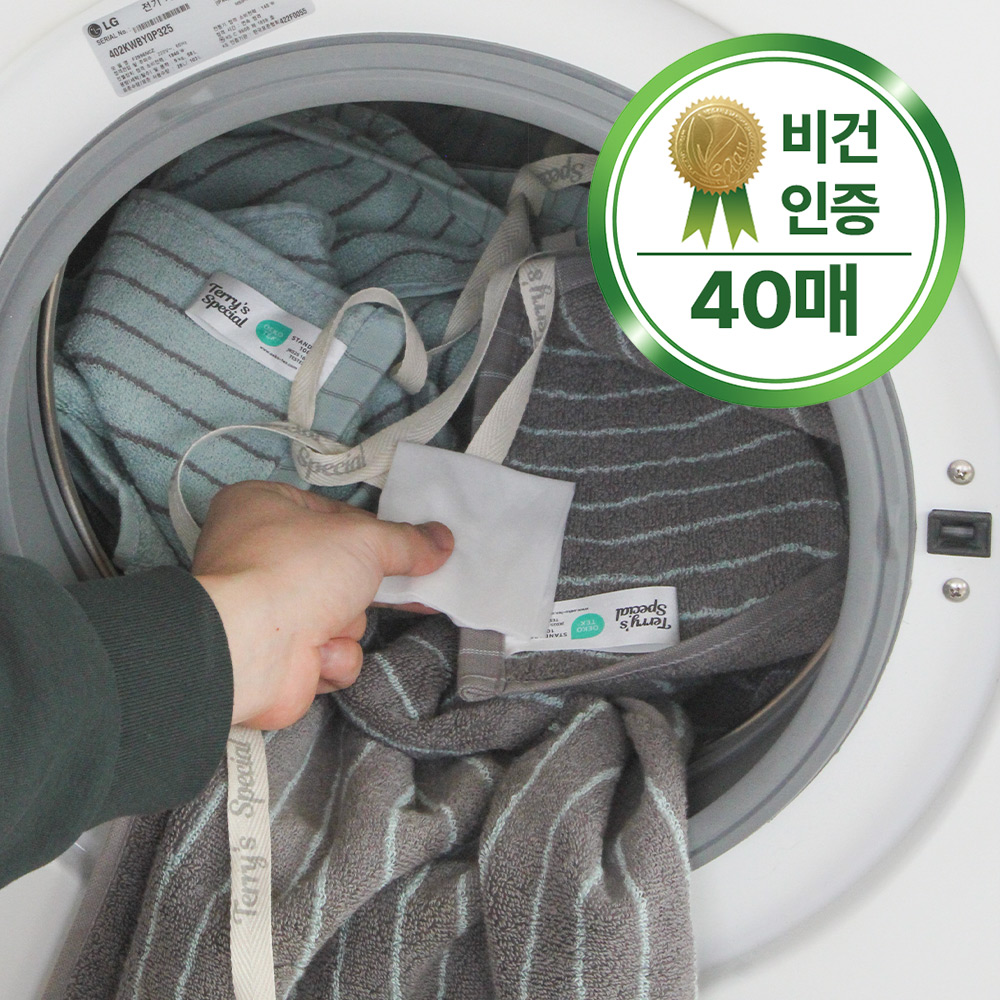 테리파머 고농축 퍼퓸 건조기용 드라이시트 40매 (블랑드블랑) 섬유 유연제 습식 탈취 건조기 시트형 수건 세제 정전기제거 - 상세 이미지 3
