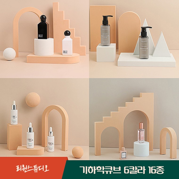 리원스튜디오 디스플레이박스 기하학큐브 감성 촬영 소품 홈카페 6컬러 16종세트 - 상품 이미지
