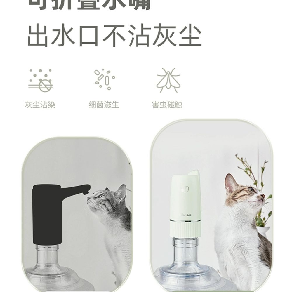 애견위생용품 강아지발세척기 개발닦이 관리기계 반려견 이미지 6