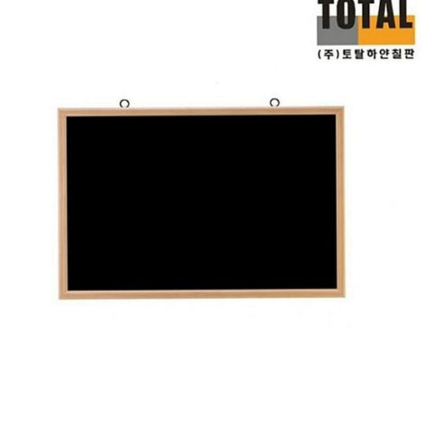 디자인 메이플 우드 블랙 보드 업소용 벽걸이 블랙 보드 흑칠판 - 메인 이미지