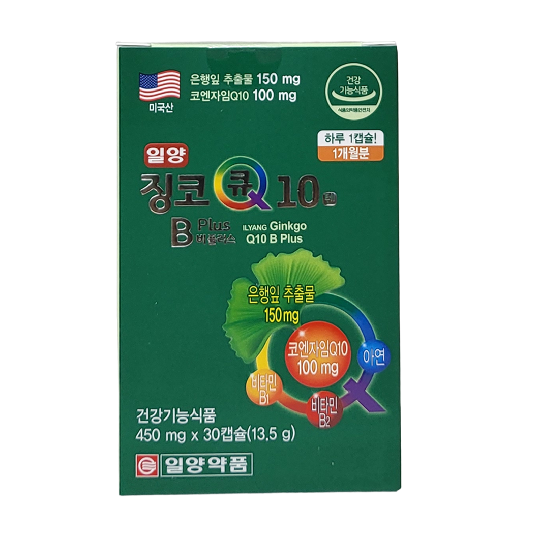 일양 징코큐텐 비플러스 90캡슐 3개월분 코앤자임 코엔자임 Q10 은행잎 추출물 - 상세 이미지 5