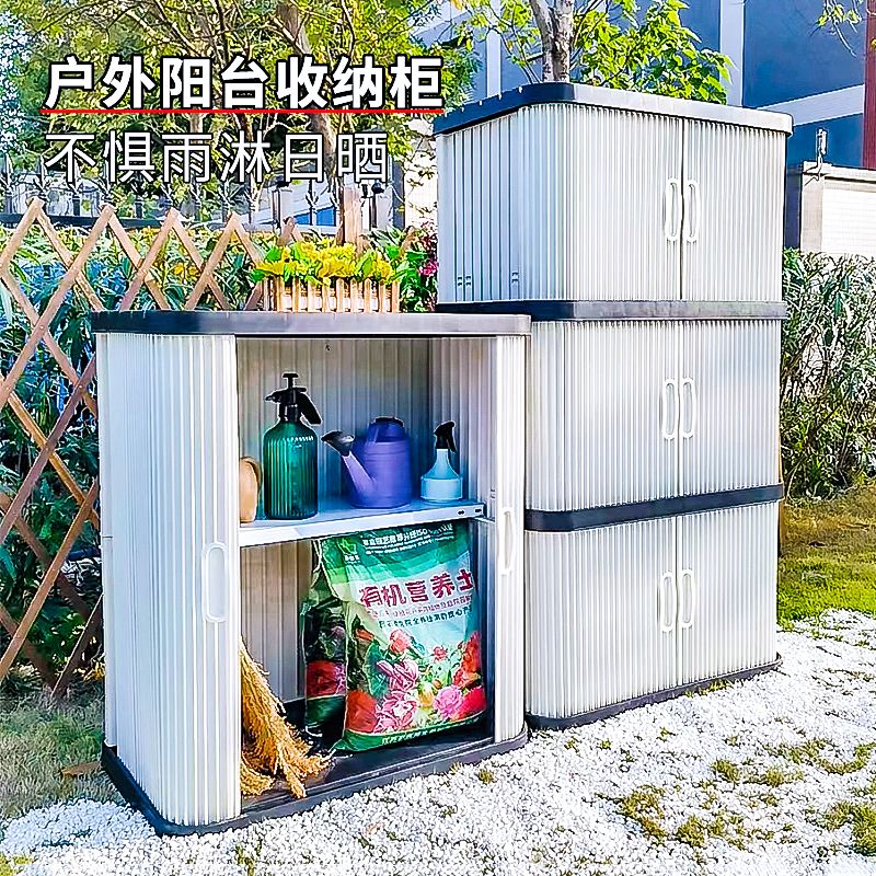 농기구 보관함 야외용 다용도 사물함 방수 창고 수납 높이 55cm(1층 우대) 1 - 상세 이미지 2