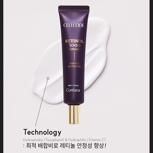 코리아나 셀코드 고함량 레티놀 3000 크림 30ml 3개 이마 눈가 팔자 목 주름 탄력 - 상세 이미지 4