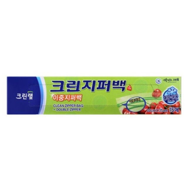 크린랲 크린 이중 지퍼백 15매 30X35CM - 메인 이미지