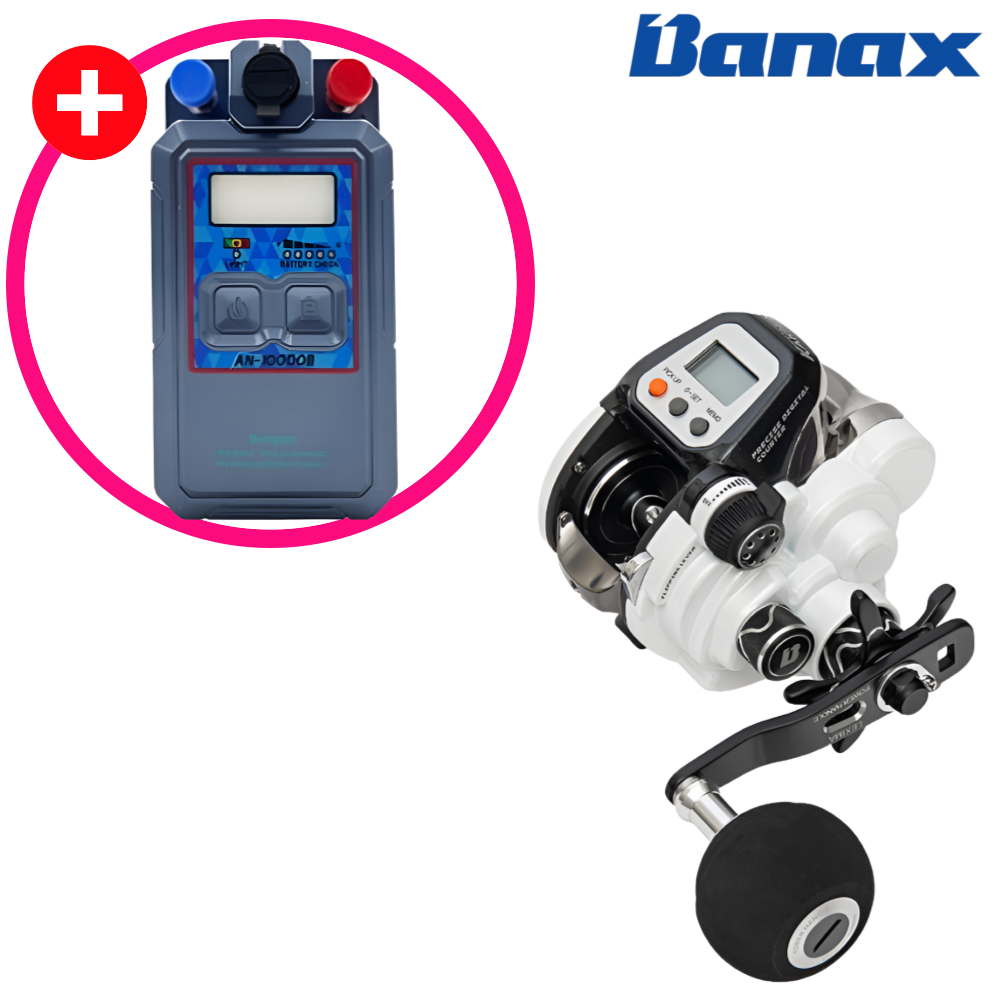 바낙스 카이젠Z 150W 고스트 소형 전동릴 파워핸들 더블핸들 방짜 배터리 10000B 포함 - 메인 이미지
